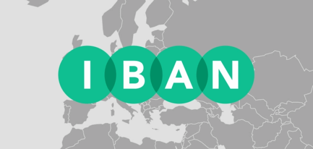 ما هو رقم الآيبان (IBAN) في الحساب البنكي 1 ما هو رقم حساب البنك الدولي الآيبان (IBAN)