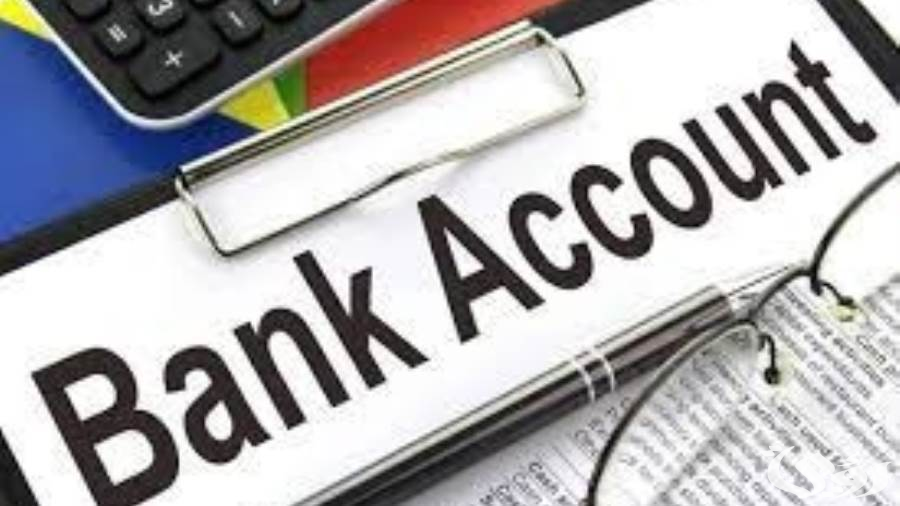 شروط ومتطلبات فتح حساب في بنك الإمارات للاستثمار والاوراق المطلوبة
