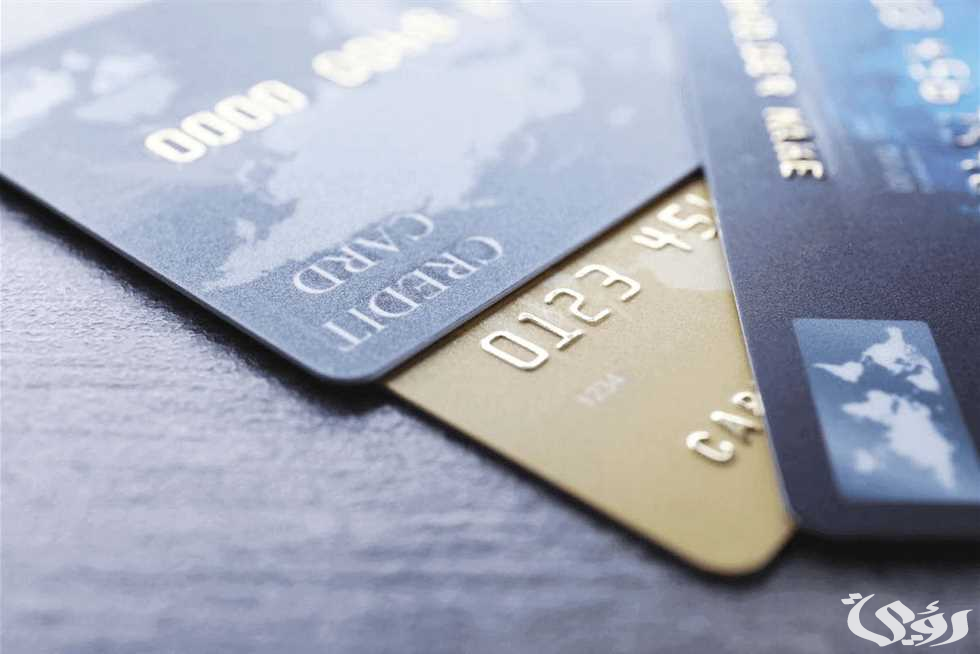 كيف يمكن شحن بطاقة ماستر كارد الأهلي مسبقة الدفع؟