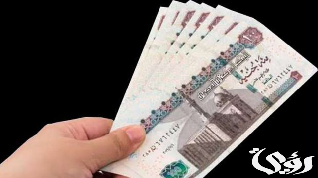 أسعار الفائدة على شهادات الادخار أسعار الفائدة على شهادات الادخار