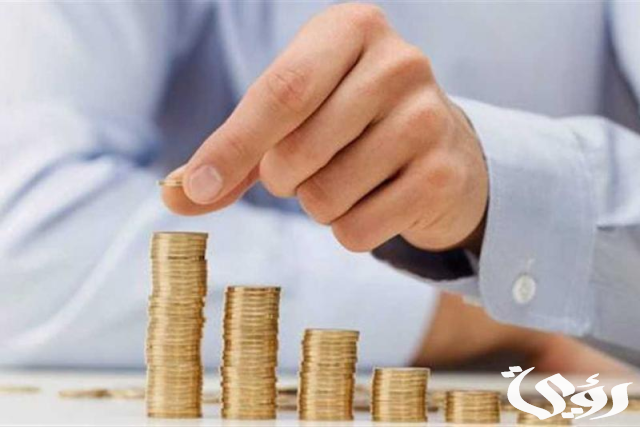 أسعار الفائدة على شهادات الادخار أسعار الفائدة على شهادات الادخار