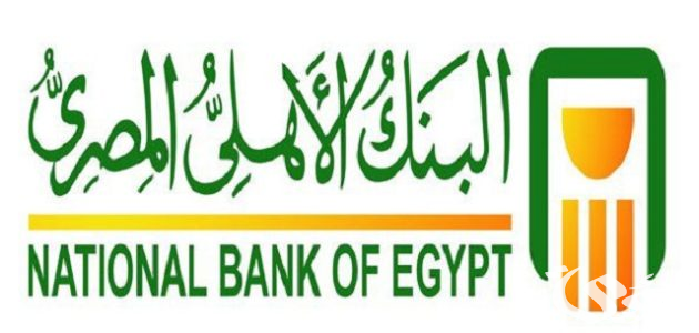 خطوات الاستعلام عن رقم حساب في البنك الأهلي المصري