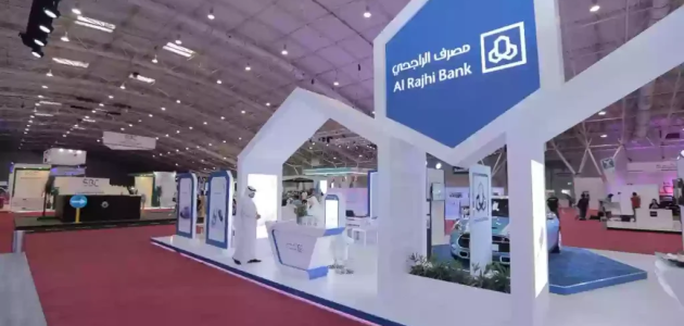 خطوات اعادة تنشيط حساب الراجحي المجمد 1 طريقة تنشيط حساب الراجحي المجمد