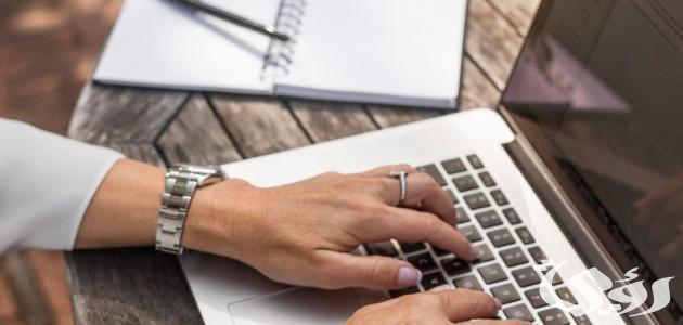 اشهر 6 وظائف للناطقين بالعربية في ألمانيا اشهر 6 وظائف للناطقين بالعربية في ألمانيا