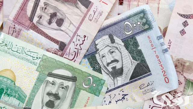 معنى تحرير سعر الصرف وأسبابه وعيوبة على الاقتصاد معنى تحرير سعر الصرف وأسبابه وعيوبة على الاقتصاد