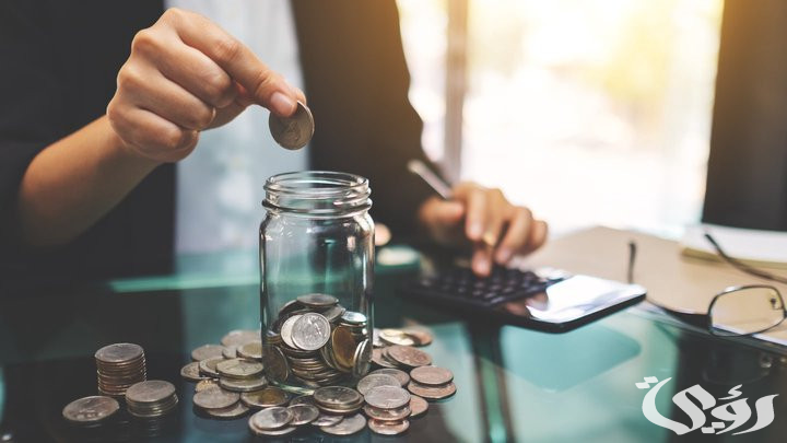 نصائح استثمار مبلغ صغير في البنك في ظل التضخم