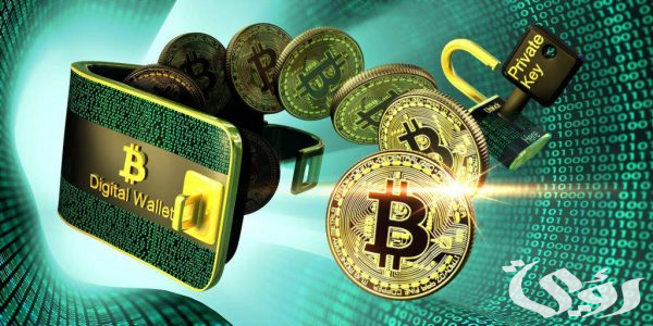 نصائح أختيار العملات الرقمية المضمونة للاستثمار