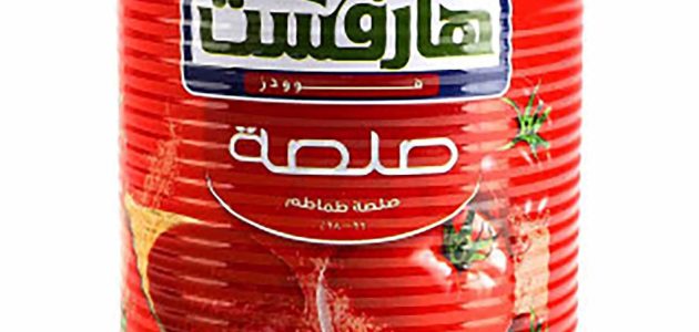 هل صلصة وفول هارفست مقاطعه ولا لا 1 صلصة هارفست مقاطعه ولا لا