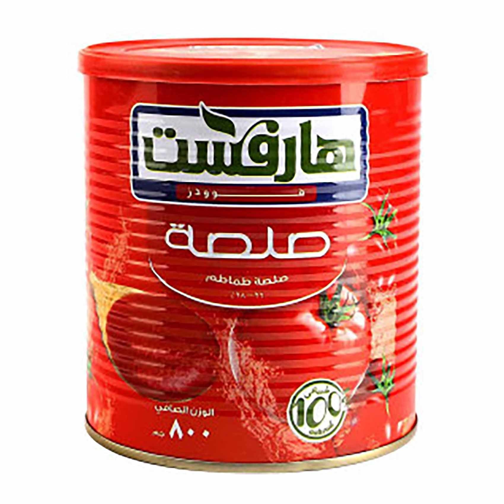 هل صلصة وفول هارفست مقاطعه ولا لا