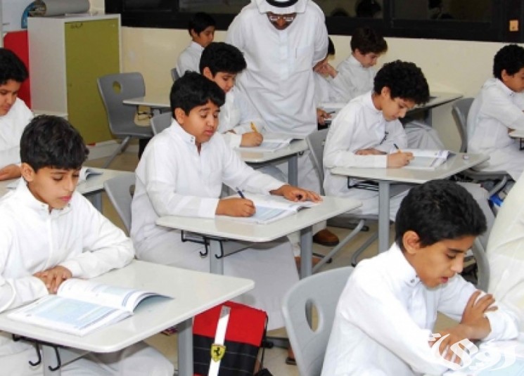 وزارة التعليم السعودية تعلن اعتماد مادة اللغة الصينية في بعض مدارس المرحلة المتوسطة