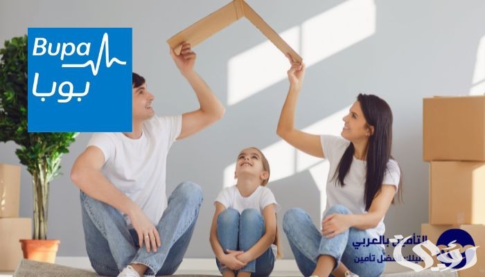 أسعار تأمين بوبا الطبي للمقيمين المواطنين 2026