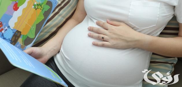 أسماء شركات تأمين المرأة الحامل والنفساء في السعودية