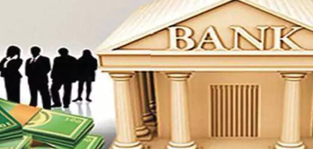 الفرق بين شهادات استثمار في البنوك المصرية 2026 1 أفضل شهادات استثمار في البنوك المصرية 2024