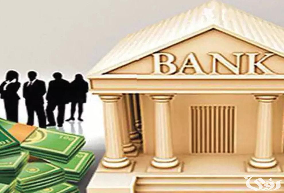الفرق بين شهادات استثمار في البنوك المصرية 2026