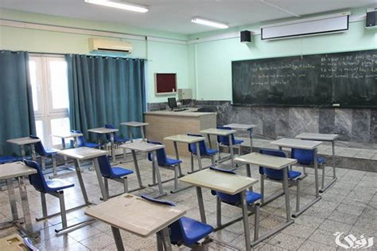 أسماء مدارس أهلية في بغداد وخطوات التقديم 5 أسماء مدارس أهلية في بغداد وخطوات التقديم