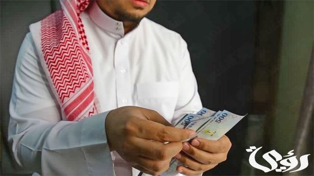 أليك 5 شروط القرض الشخصي بدون تحويل راتب في مصر أليك 5 شروط القرض الشخصي بدون تحويل راتب في مصر