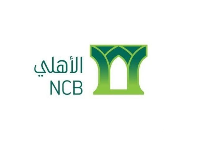 أهم 6 أنواع فيزا كارد البنك الأهلي ومميزاتها أهم 6 أنواع فيزا كارد البنك الأهلي ومميزاتها