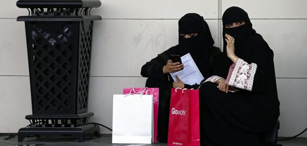 "بنك التنمية الإجتماعي" شروط الحصول على قرض كنف للمطلقات 1 أهم 8 شروط للحصول على قرض كنف للمطلقات