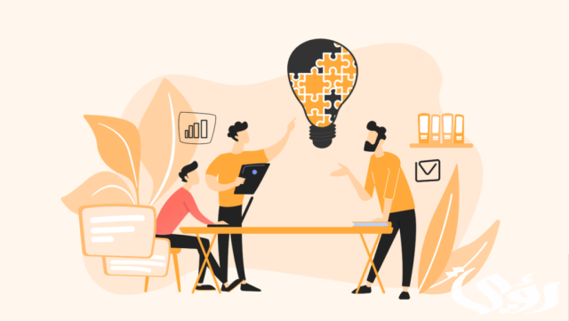 أهمية مخطط نموذج العمل التجاري لـ تحقيق النجاح في بيئة الأعمال أهمية مخطط نموذج العمل التجاري لـ تحقيق النجاح في بيئة الأعمال