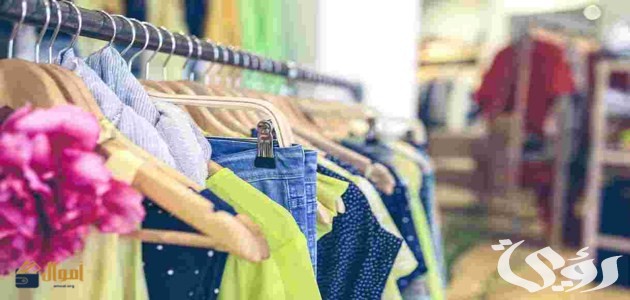 أفكار مبتكرة لتسويق لمحل ملابس