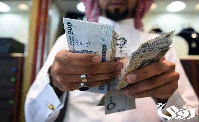 أهم 4 شروط القرض الشخصي بالتقسيط بدون كفيل من الراجحي والأهلي التجاري أهم 4 شروط القرض الشخصي بالتقسيط بدون كفيل من الراجحي والأهلي التجاري