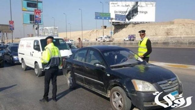الشرطة تعلن خصم أربع نقاط مرورية للملتزمين بحملة "يوم بلا حوادث" الشرطة تعلن خصم أربع نقاط مرورية للملتزمين بحملة "يوم بلا حوادث"