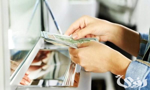 إجراءات التقديم على قروض شخصية بدون ضمانات في الأردن إجراءات التقديم على قروض شخصية بدون ضمانات في الأردن