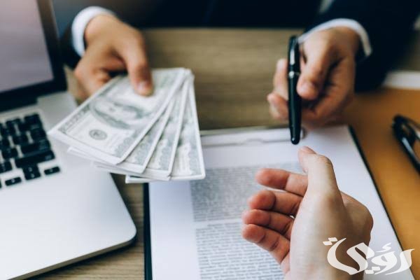 إجراءات وشروط التقديم على قروض شخصية بدون ضمانات في الأردن