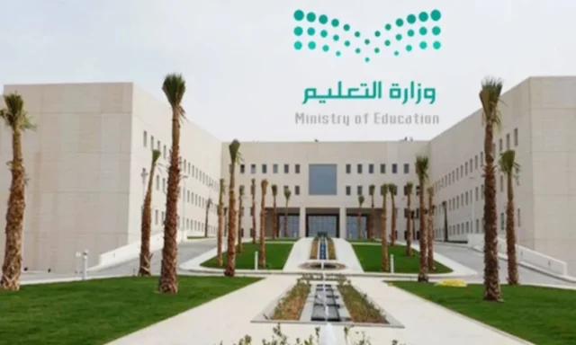 إلغاء إجازة الخريف والشتاء في التقويم الدراسي إلغاء إجازة الخريف والشتاء في التقويم الدراسي