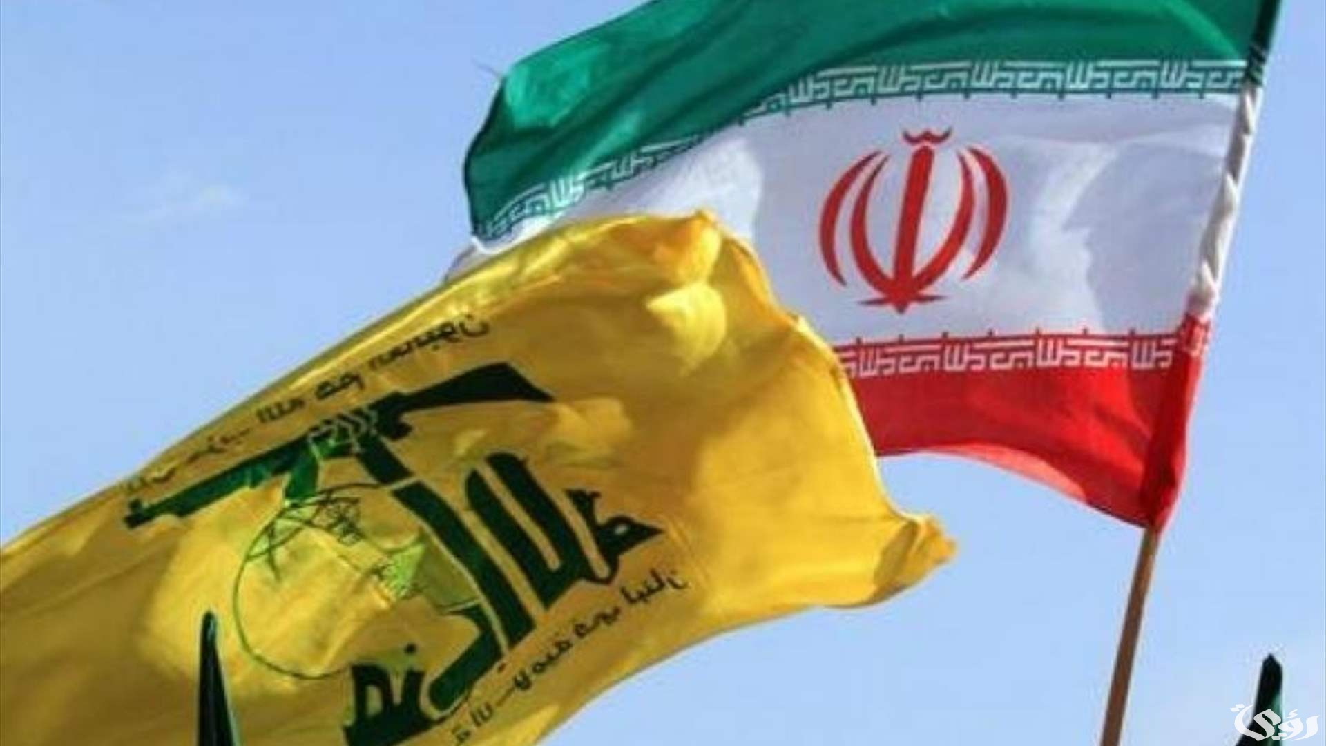إيران وحزب الله بين الرد المحدود وتهديدات التصعيد والحرب الاقليمية