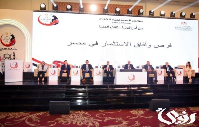 مصر تقدم تسهيلات غير مسبوقة للمغتربين مبادرات جديدة ورقمنة الخدمات القنصلية مصر تقدم تسهيلات غير مسبوقة للمغتربين مبادرات جديدة ورقمنة الخدمات القنصلية