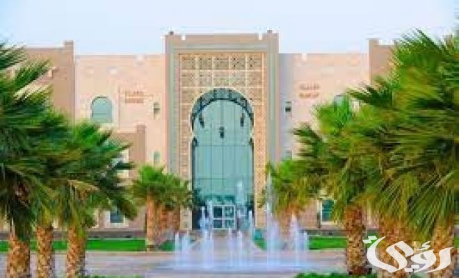 “جامعة جازان” تعلن نتائج الترقية والترشيح للفرز الثاني 2026