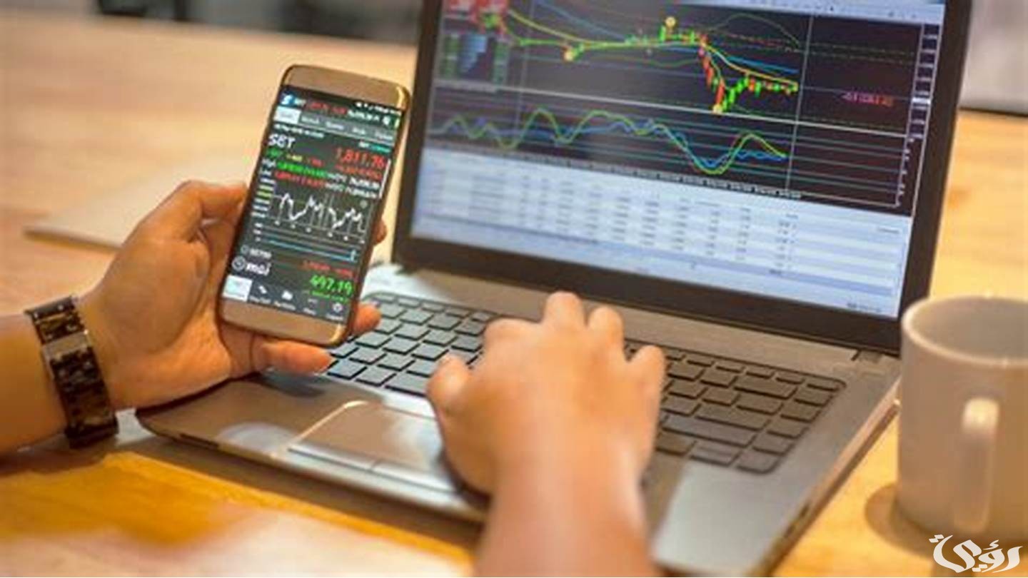 شروط التداول مع شركة Avatrade Arabic
