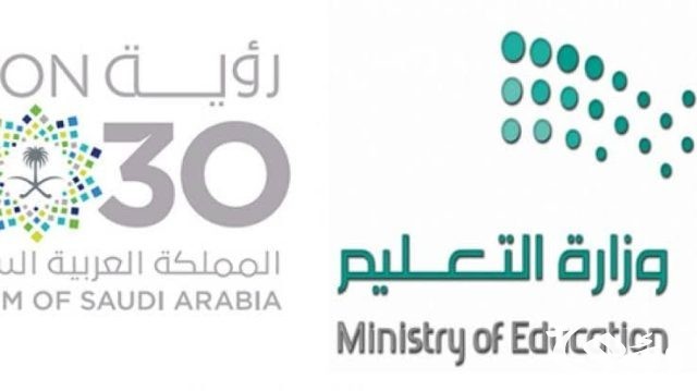 التقويم الدراسي للعام الجديد “التعليم السعودي” يوضح التفاصيل 1446 التقويم الدراسي للعام الجديد “التعليم السعودي” يوضح التفاصيل 1446