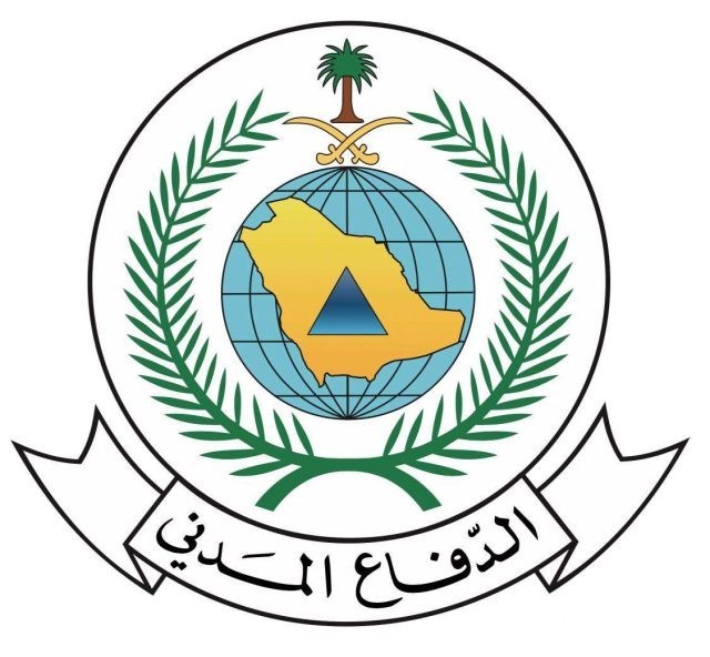 الدفاع المدني يعلن رسمياً عن طرح وظائف مدنية فنية (رجال) بنظام التعاقد المؤقت .. تابع الشروط