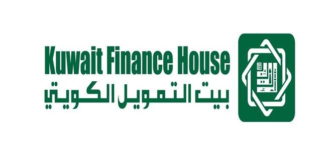 شروط الحصول على قرض بيت التمويل الكويتي للوافدين