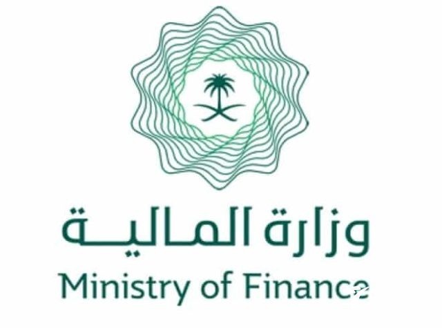 العوامل المؤثرة على مبلغ العادة السنوية للفرد العوامل المؤثرة على مبلغ العادة السنوية للفرد