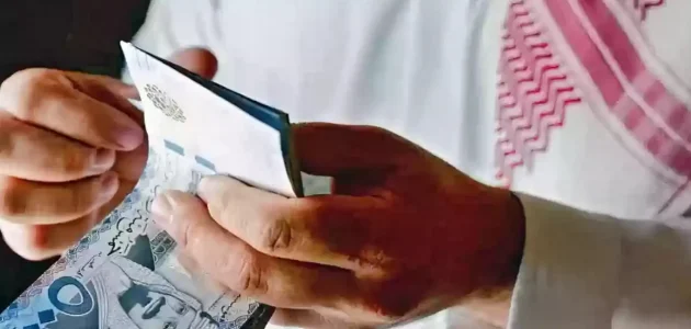 ما هي العوامل المؤثرة على مبلغ العادة السنوية للفرد 1 العوامل المؤثرة على مبلغ العادة السنوية للفرد