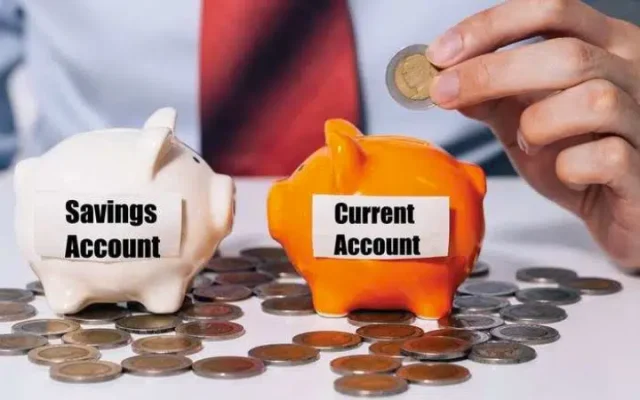 الفرق بين الحساب الجاري والتوفير والوديعة الفرق بين الحساب الجاري والتوفير والوديعة