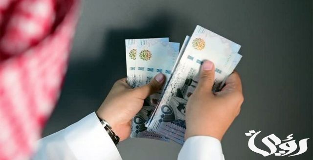 اليك 7 شروط للحصول على تمويل 50 الف بدون كفيل اليك 7 شروط للحصول على تمويل 50 الف بدون كفيل