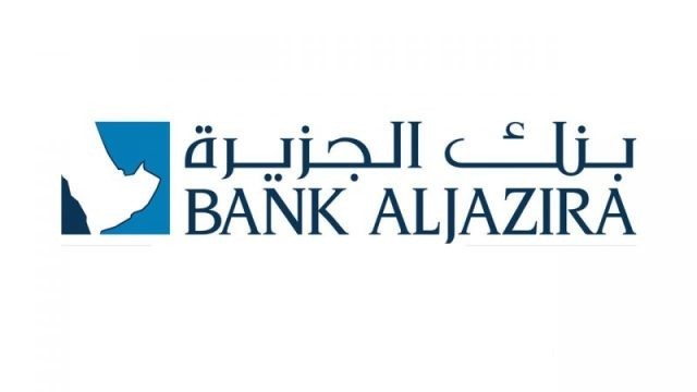 اليك 9 شروط للحصول على تمويل بنك الجزيرة بدون تحويل راتب اليك 9 شروط للحصول على تمويل بنك الجزيرة بدون تحويل راتب