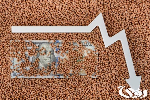 انخفاض طفيف في أسعار الغذاء العالمية