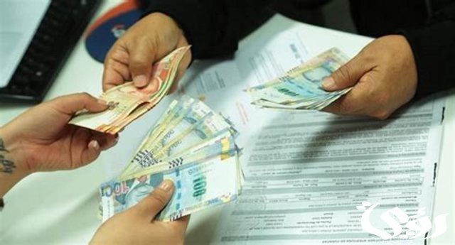 اهم 5 مُتطلبات للحصول على قروض بنك التسليف
