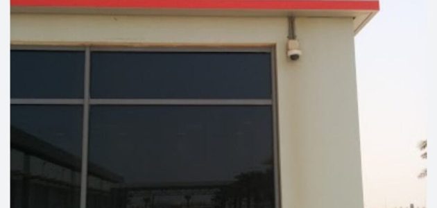 مواعيد دوام بنك إنجاز للتحويل ورقم الاستعلام عن حوالات 1 اوقات دوام بنك إنجاز للتحويل ؛ ورقم الاستعلام عن حوالات