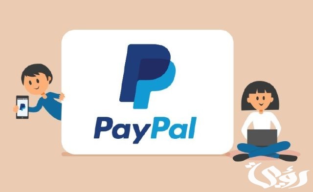 ما هي أفضل بنوك إلكترونية موثوقة يمكن العمل بها ؟ ما هي أفضل بنوك إلكترونية موثوقة يمكن العمل بها ؟