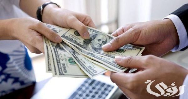 6 خطوات لتحويل الأموال من المحفظة الى الحساب 5 6 خطوات لتحويل الأموال من المحفظة الى الحساب