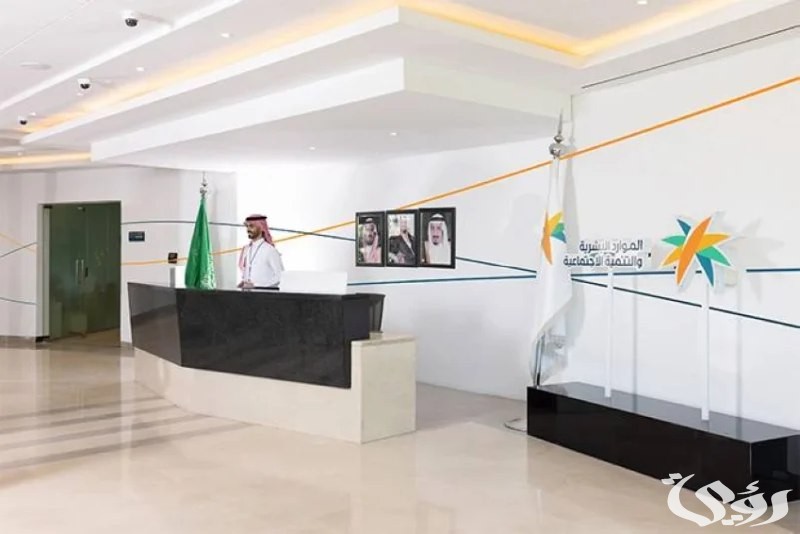 “الموارد البشرية” تعلن دعم التوظيف عبر المنصّة الموحّدة لمنع التلاعب