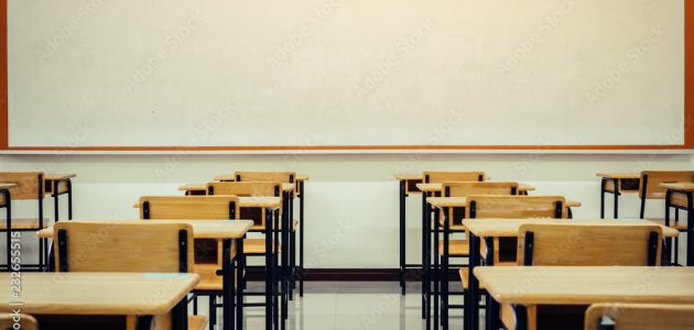 نموذج خطة تشغيلية جاهزة لمدير المدرسة 1 تحميل نموذج خطة تشغيلية جاهزة لمدير المدرسة