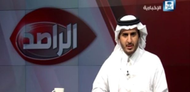 تردد قناة الراصد الجديد على النايل سات وعرب سات 2026 1 تردد قناة الراصد