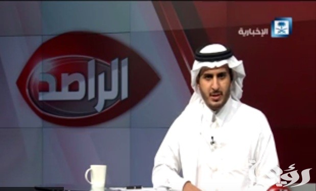 تردد قناة الراصد الجديد على النايل سات وعرب سات 2026